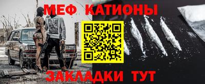 альфа пвп Кандалакша