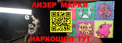 мет Камышлов