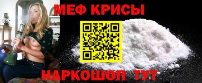 бутик Канаш