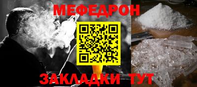 бутик Канаш
