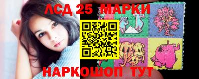мет Камышлов