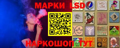 альфа пвп Кандалакша