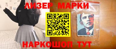 бутик Канаш