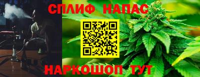 бутик Канаш