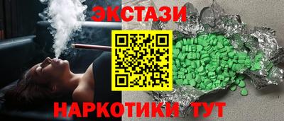 мет Камышлов