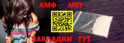 бутик Канаш