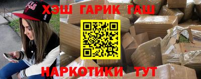 мет Камышлов
