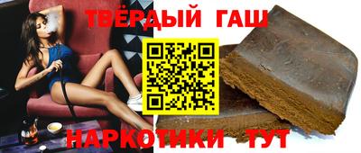 мет Камышлов