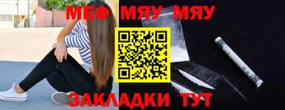 бутик Канаш