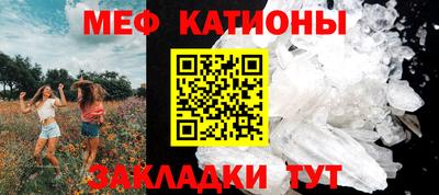 бутик Канаш