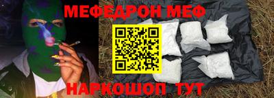бутик Канаш